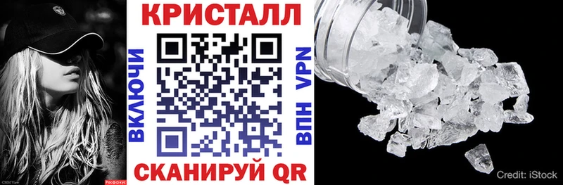 маркетплейс официальный сайт  Раменское  АМФЕТАМИН Premium  блэк спрут ONION 
