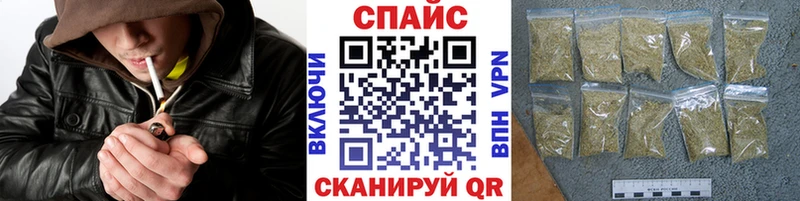 купить наркоту  Раменское  ссылка на мегу ссылка  Бутират бутандиол 