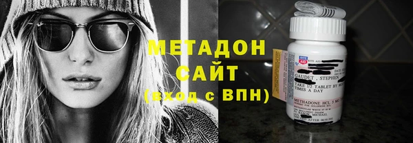 кокаин VHQ Верхнеуральск