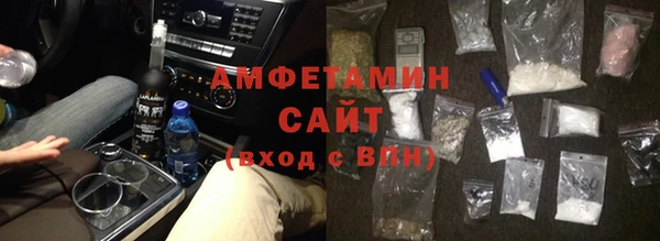 кокаин VHQ Верхнеуральск