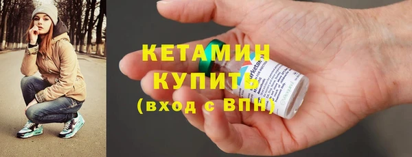 герыч Верея