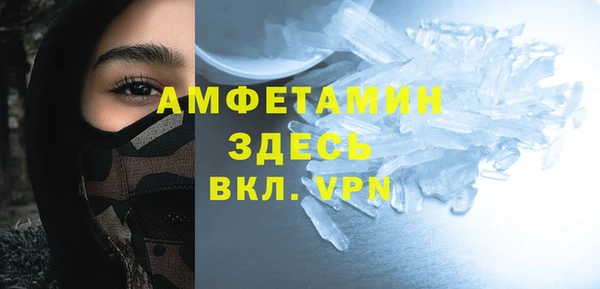 мдпв Верхний Тагил
