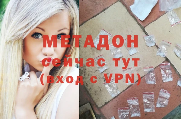 герыч Верея