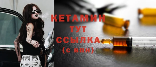 кокаин VHQ Верхнеуральск