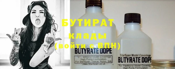мдпв Верхний Тагил