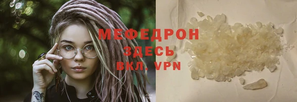 мдпв Верхний Тагил