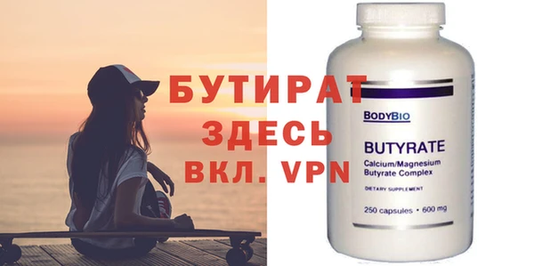кокаин VHQ Верхнеуральск