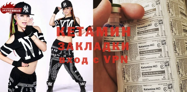 кокаин VHQ Верхнеуральск