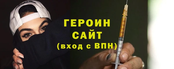 мдпв Верхний Тагил