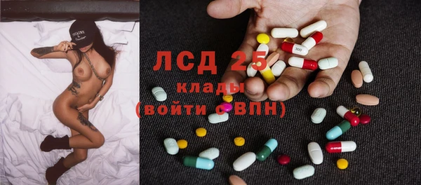 мдпв Верхний Тагил