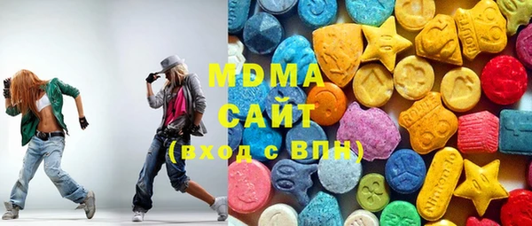 кокаин VHQ Верхнеуральск