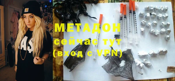 герыч Верея