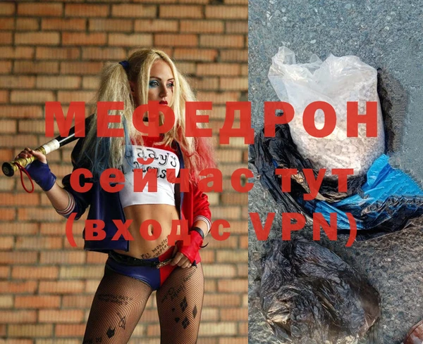 кокаин VHQ Верхнеуральск