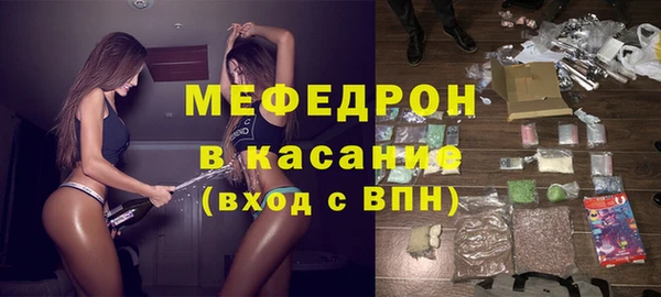 мдпв Верхний Тагил