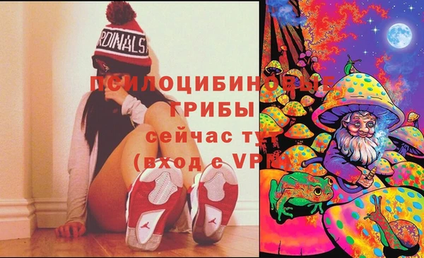 кокаин VHQ Верхнеуральск