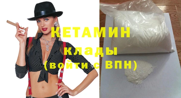 герыч Верея