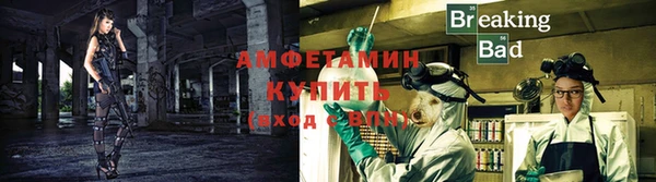 кокаин VHQ Верхнеуральск