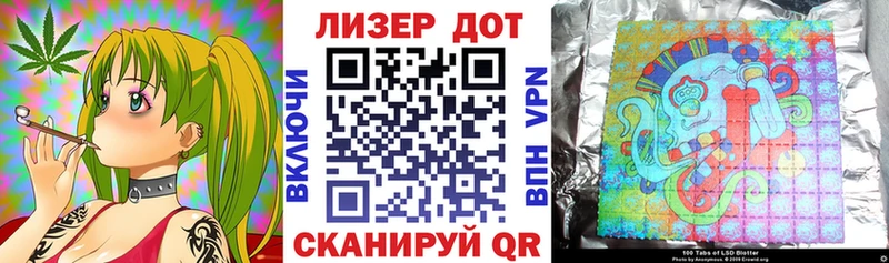 Наркотические марки 1,5мг  кракен ССЫЛКА  Раменское  наркошоп 